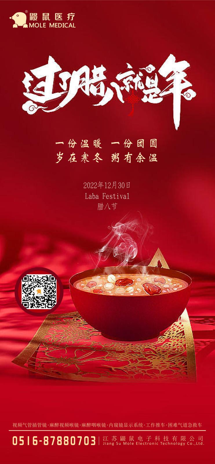 中秋-07.jpg 中秋-07.jpg