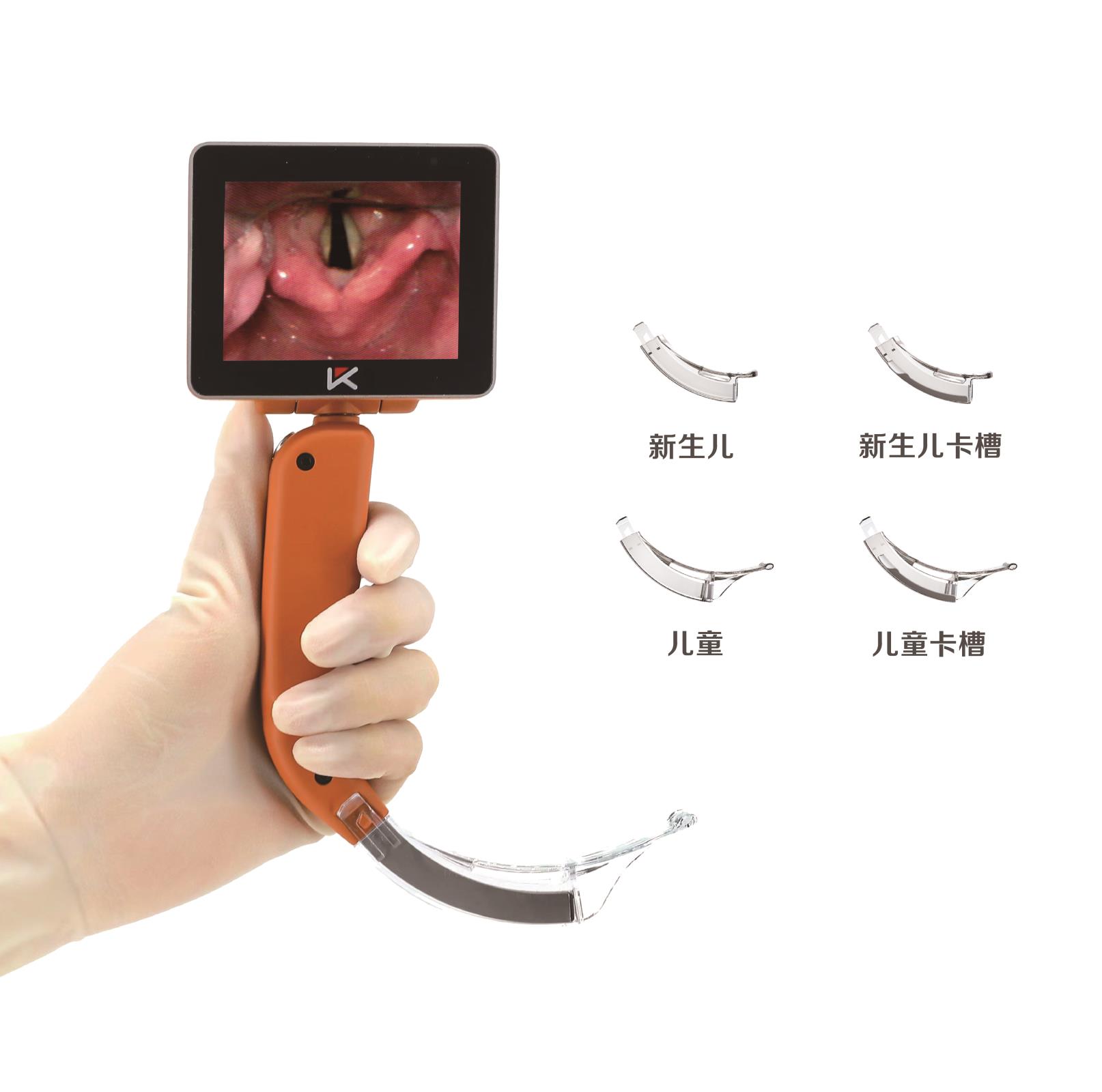 可視喉鏡與纖維喉鏡：工作原理、使用方法的區別