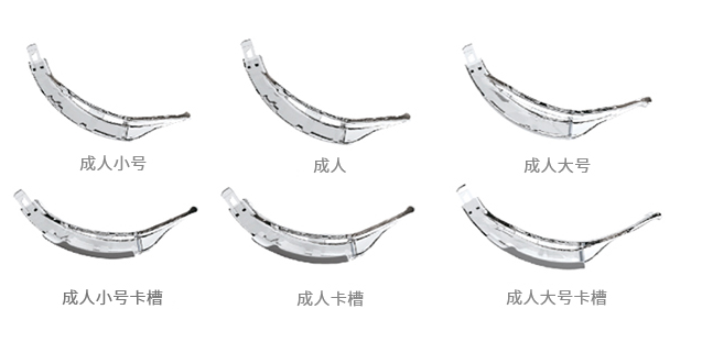 一次性喉鏡片生產廠家帶您了解一次性喉鏡片價格 一次性喉鏡片生產廠家帶您了解一次性喉鏡片價格