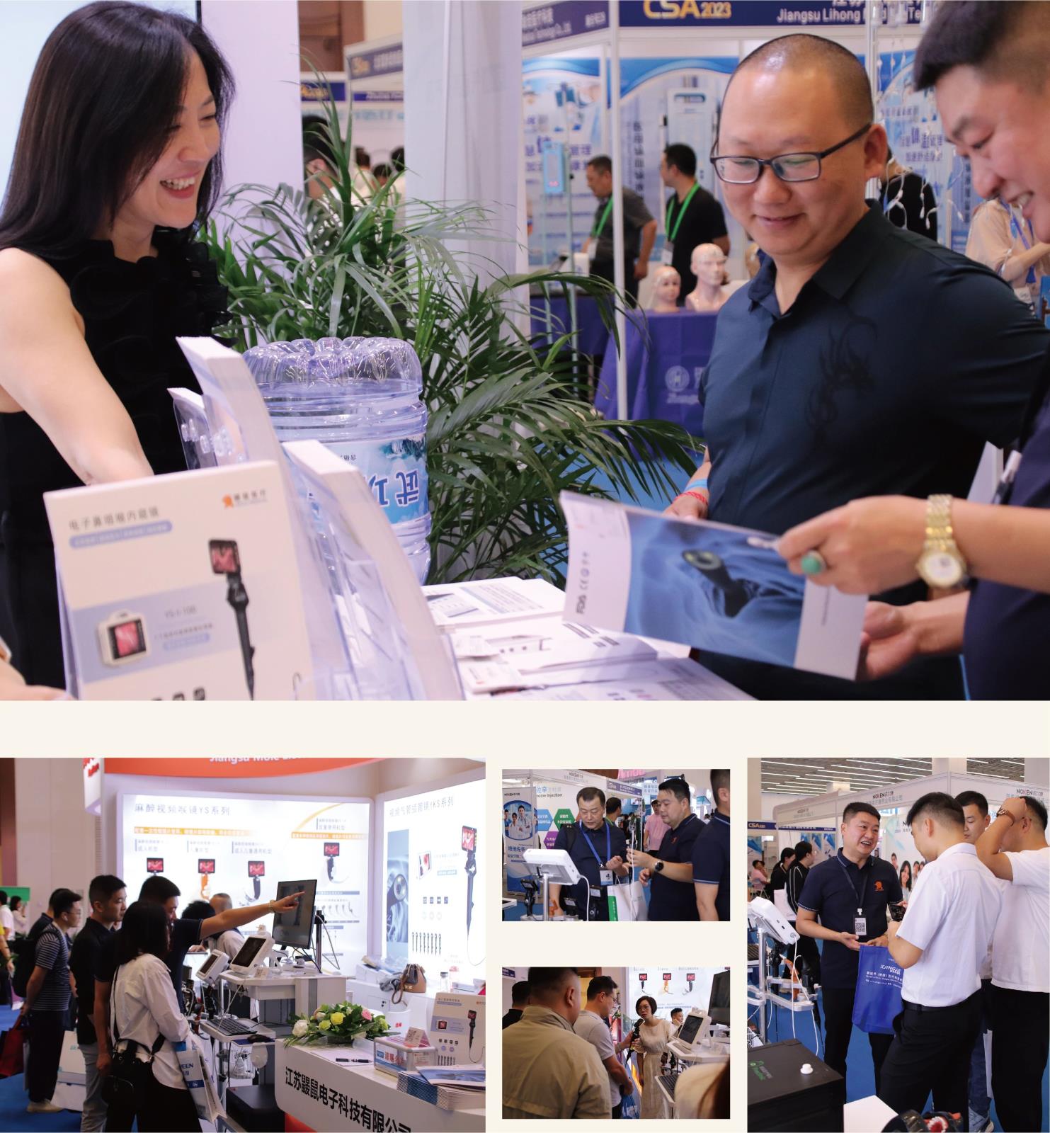 【鼴鼠醫療，榮耀歸來！】第28次全國麻醉學術年會圓滿落幕！